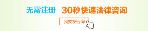 品牌律师姓名